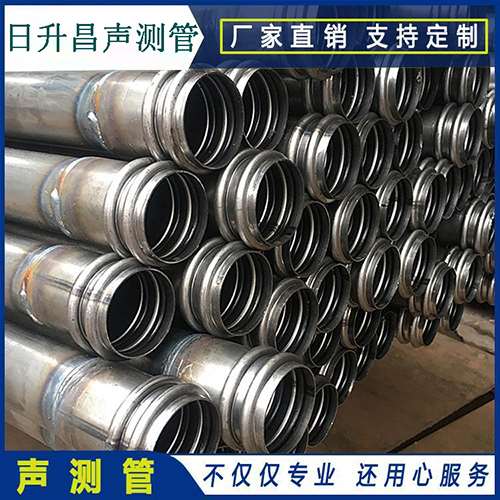 丹凤声测管的性能试验项目、取样数量及方法