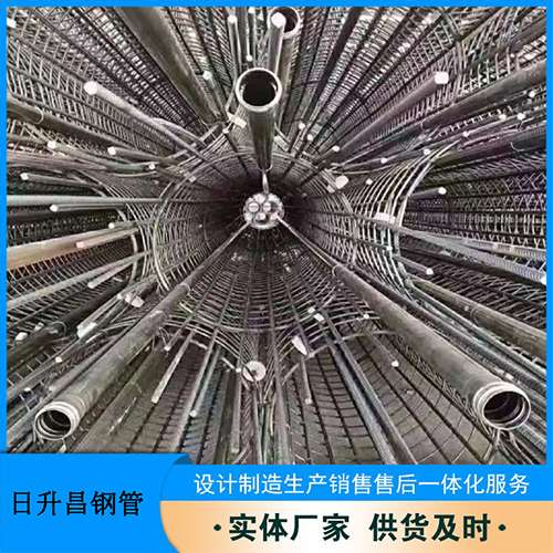 丹凤法兰式声测管规格
