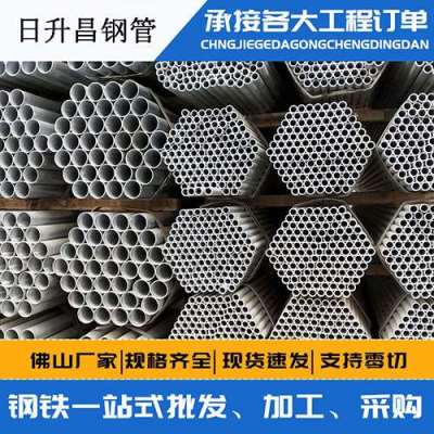 丹凤声测管桩基现场检测技术规定