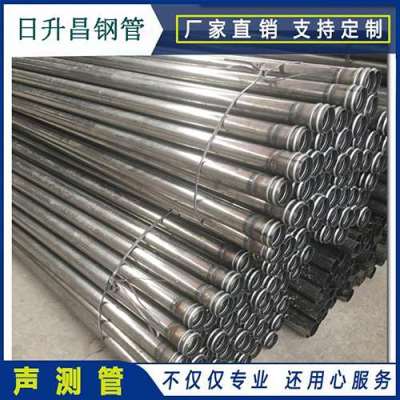丹凤声测管理论重量计算