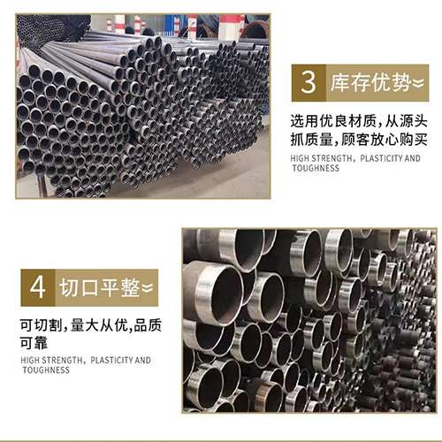 丹凤声测管用于灌浆和工程施工的注意事项