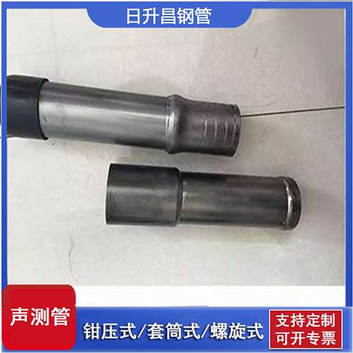 丹凤声测管检测前准备工作有哪些