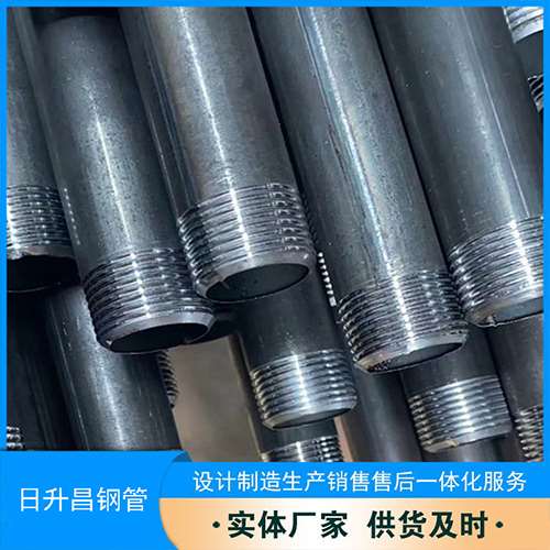 丹凤声测管盖子崩掉应该怎么办