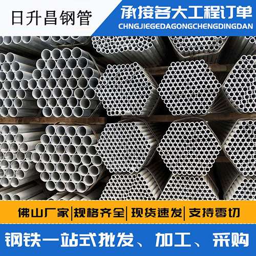 丹凤声测管的性能检测试验