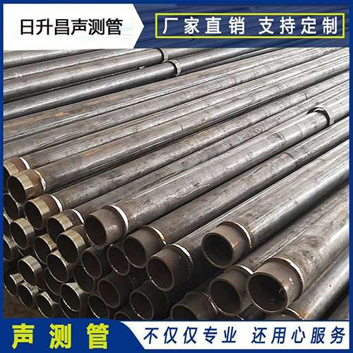 丹凤声测管外观质量有哪些要求？